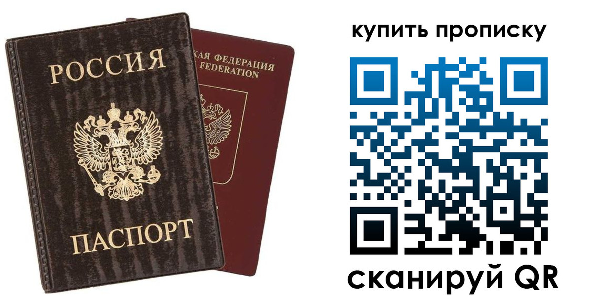 форма 3 в Лесном